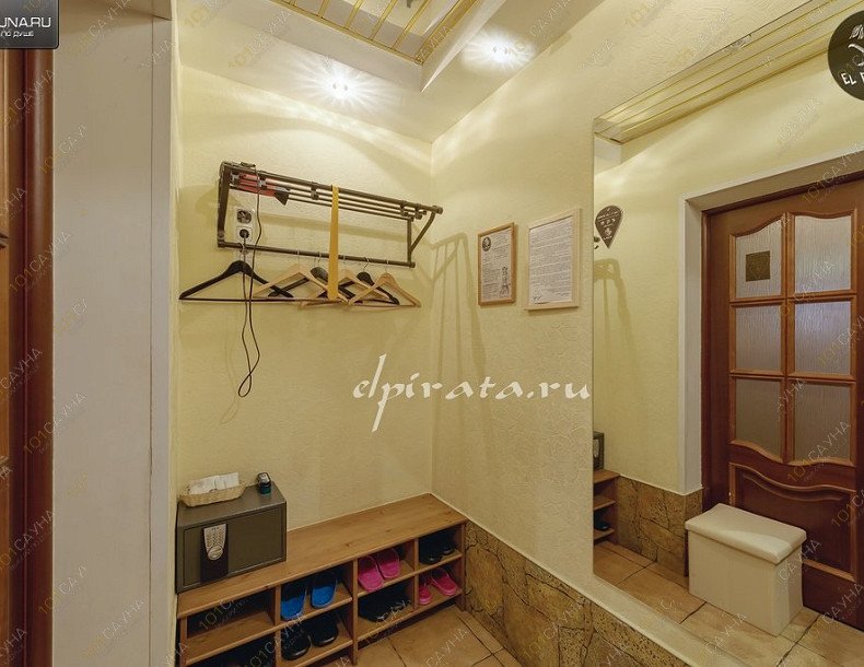 VIP Sauna-Club Эль Пирата, в Санкт-Петербурге, ул. Бассейная, 38 лит В | Люкс 2 — зона отдыха с декором | 1001sauna.com