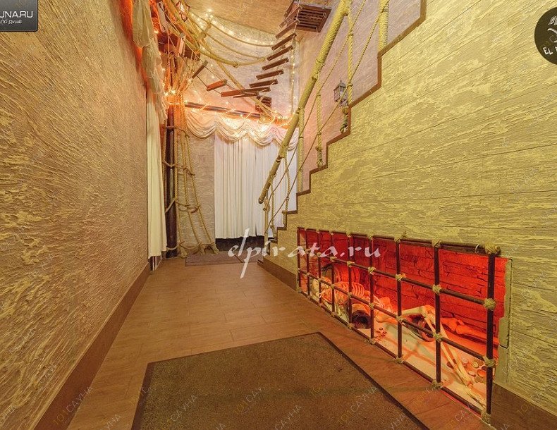 VIP Sauna-Club Эль Пирата, в Санкт-Петербурге, ул. Бассейная, 38 лит В | Эль Пирата — вывеска при входе | 1001sauna.com