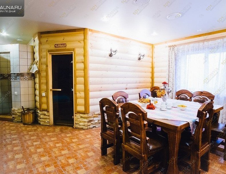 Русская баня в отеле Weekend, в Ростове-на-Дону, улица Левобережная, 47 | основная зона | 1001sauna.com