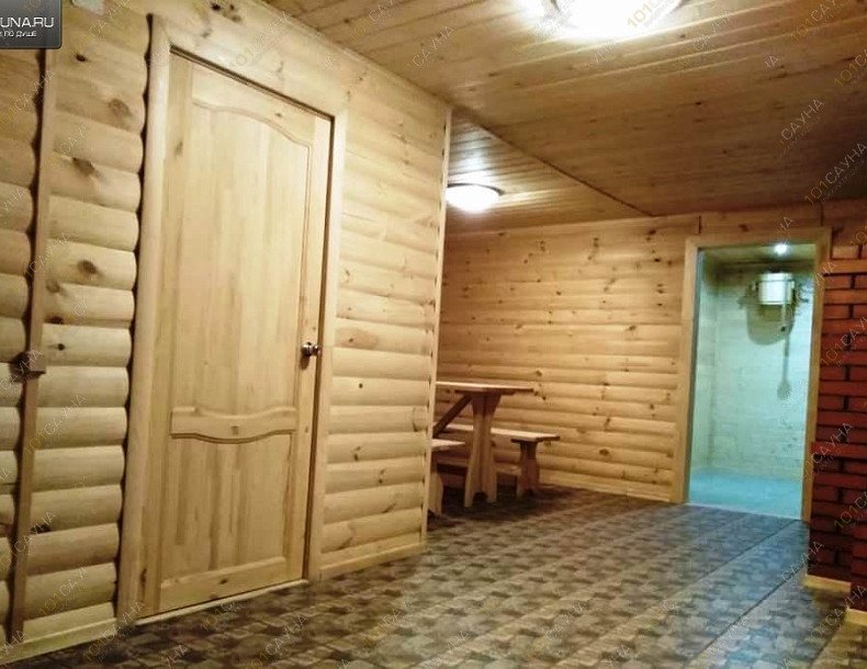 сауна баня гостиница Источник, в Бийске, улица Сибирская, 19 | 15 | 1001sauna.com