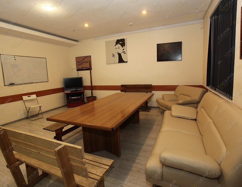 Сауна в гостинице Мармолада, в Самаре, Авроры, 57 | Комната отдыха | 1001sauna.com
