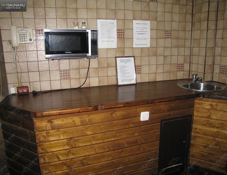 Сауна Яркент, в Ярославле, Нефтяников, 25 | Номер 2. Фото: 43 | 1001sauna.com