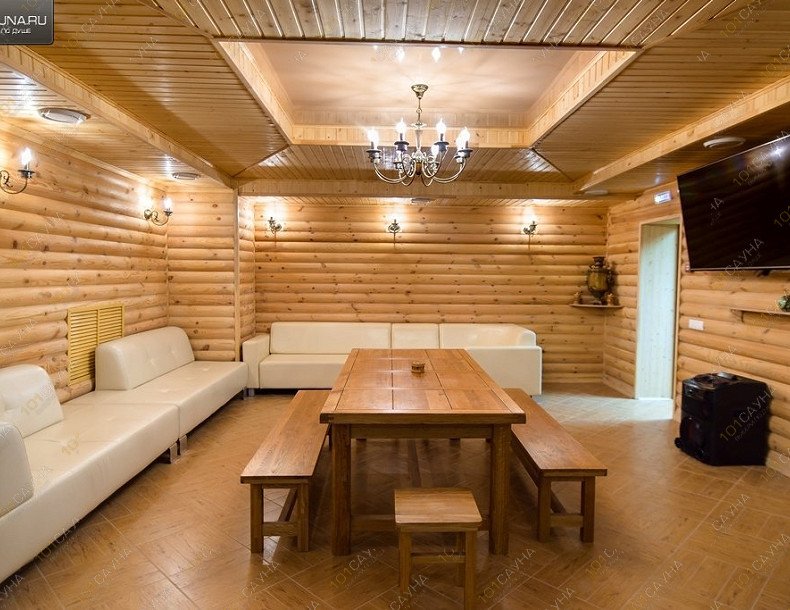 Русский. Фото: 5