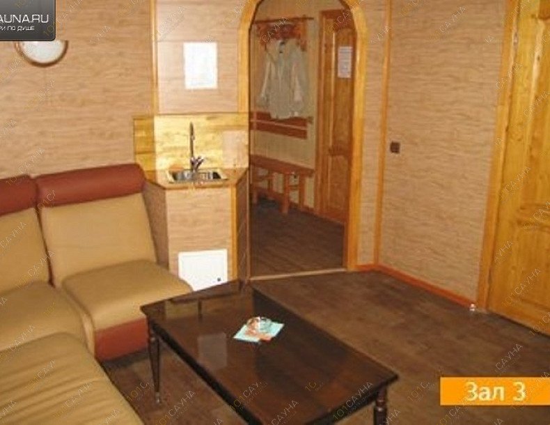 Сауна Яркент, в Ярославле, Нефтяников, 25 | Номер 3. Фото: 20 | 1001sauna.com