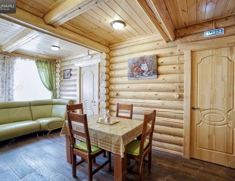 Банный комплекс Навигатор, в Костроме, Костромская 105 | Баня. Фото: 7 | 1001sauna.com