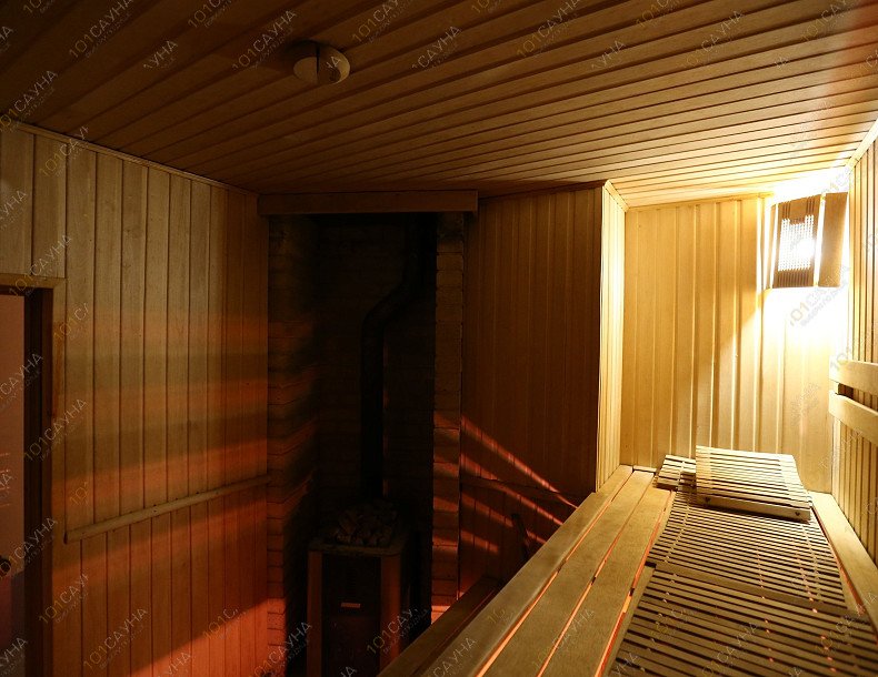 DEEP Town, Баня на Вилле