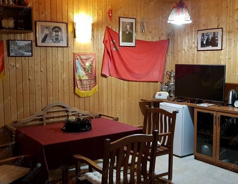 Баня на Вилле DEEP Town, в Севастополе, Людмилы Бобковой 11/15 (Казачья бухта) | Комната отдыха | 1001sauna.com