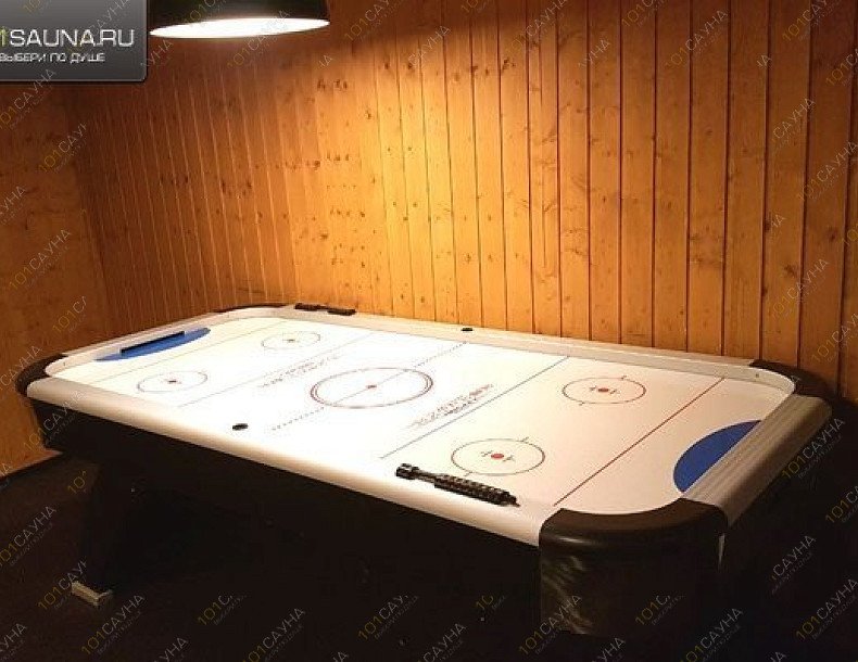 Сауна Сауна на Северном, в Санкт-Петербурге, Северный проспект, 75 к1 | Аэрохоккей Cobra — развлечения в сауне на Северном | 1001sauna.com