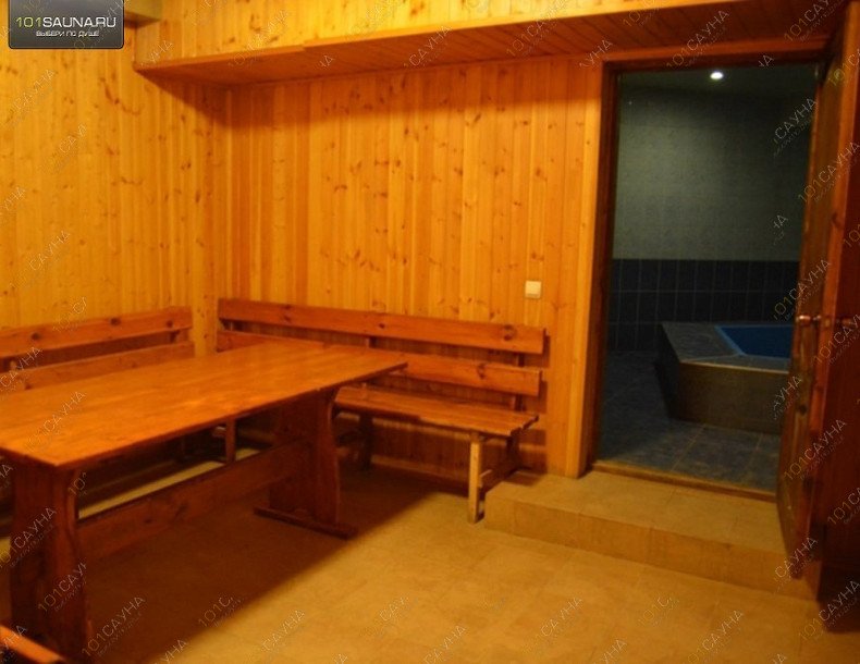 Сауна Блисс, в Воронеже, Московский проспект, 82А | 4 | 1001sauna.com