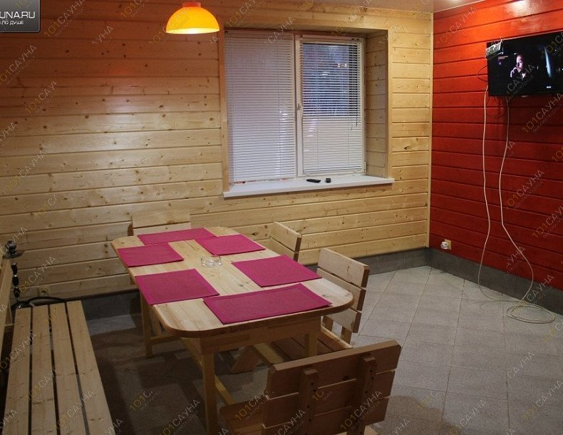 красный номер