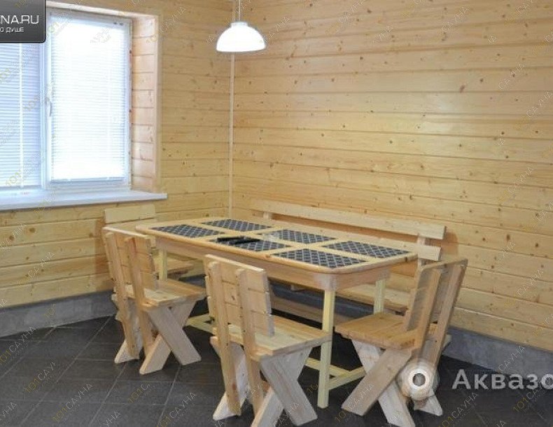 черный номер