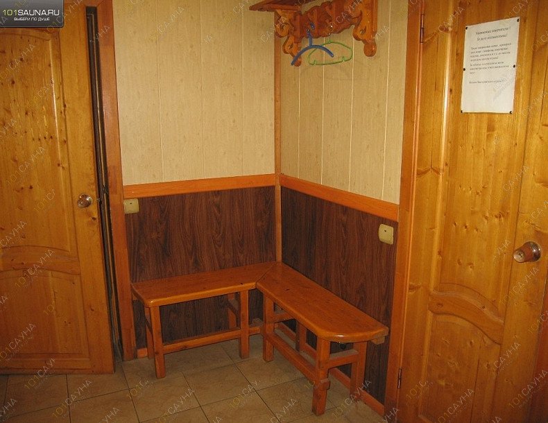 Сауна Яркент, в Ярославле, Нефтяников, 25 | Номер 3. Фото: 35 | 1001sauna.com