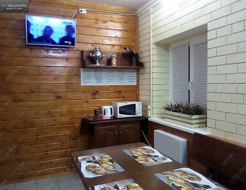 Сауна На Гагарина, в Ярославле, Гагарина, 44 | 4 | 1001sauna.com