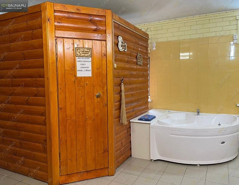 Сауна На Гагарина, в Ярославле, Гагарина, 44 | 10 | 1001sauna.com