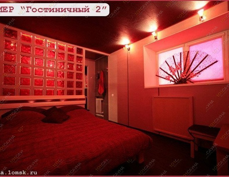 Сауна Перекрёсток, в Омске, Нейбута, 91/А | Ред. Фото: 11 | 1001sauna.com