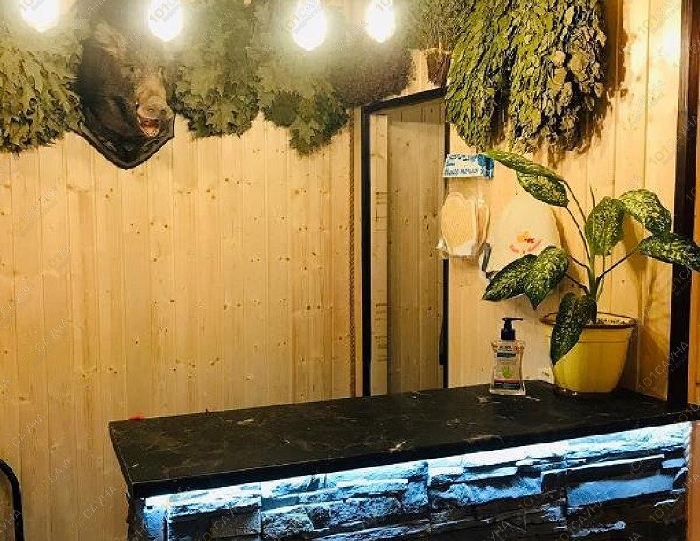 Русская баня на дровах Охотничий привал, в Краснодаре, ул. 40 лет Победы, 2/3 | Зал 2. Фото 9 | 1001sauna.com