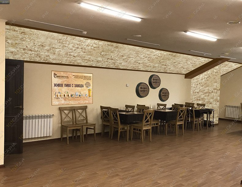 Банные усадьбы Белогорья Большетроицкое, в Белгороде, Шебекинский район, с. Большетроицкое, ул. Садовая, д. 1-Б | Бар "Старая крепость" | 1001sauna.com