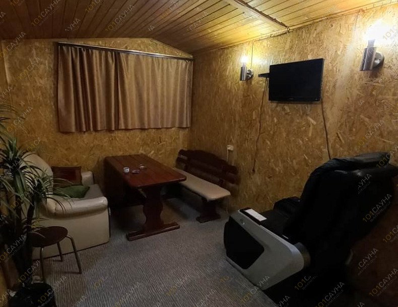 Сауна 33 удовольствия, в Самаре, Свободы, 176а | 27 | 1001sauna.com