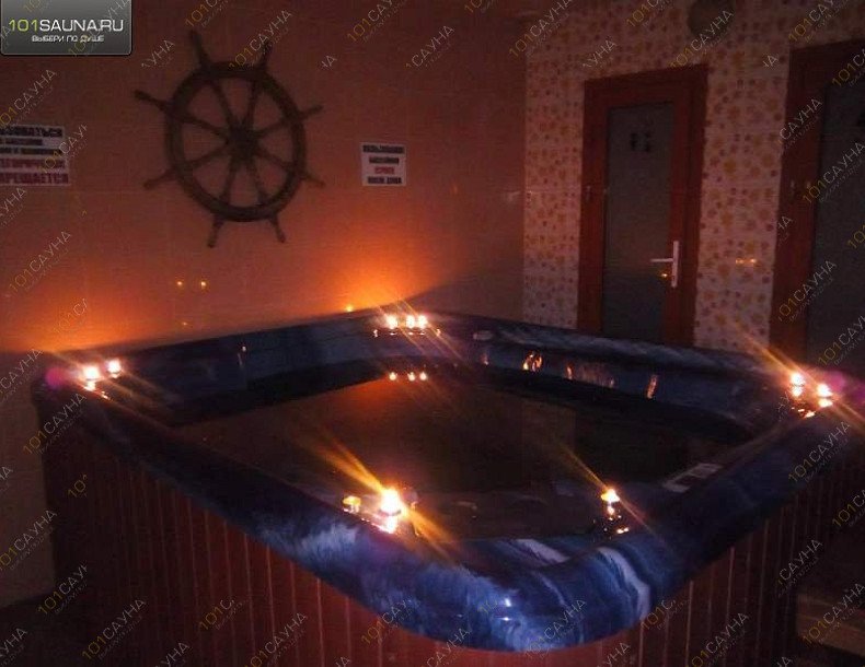 Сауна Кристалл, в Нижнем Тагиле, Проспект Ленина, 21б | 4 | 1001sauna.com