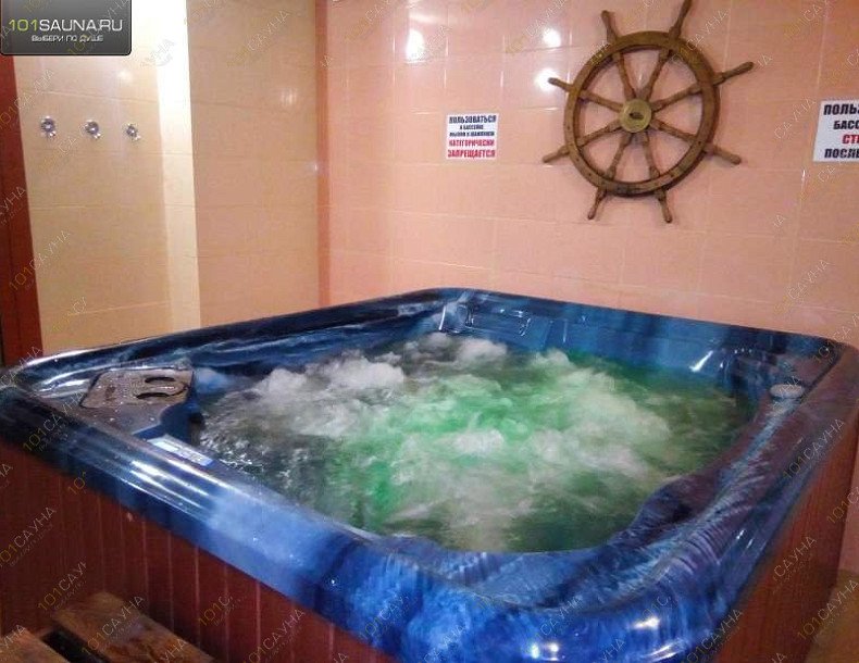 Сауна Кристалл, в Нижнем Тагиле, Проспект Ленина, 21б | 8 | 1001sauna.com