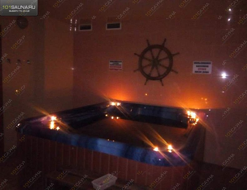 Сауна Кристалл, в Нижнем Тагиле, Проспект Ленина, 21б | 12 | 1001sauna.com