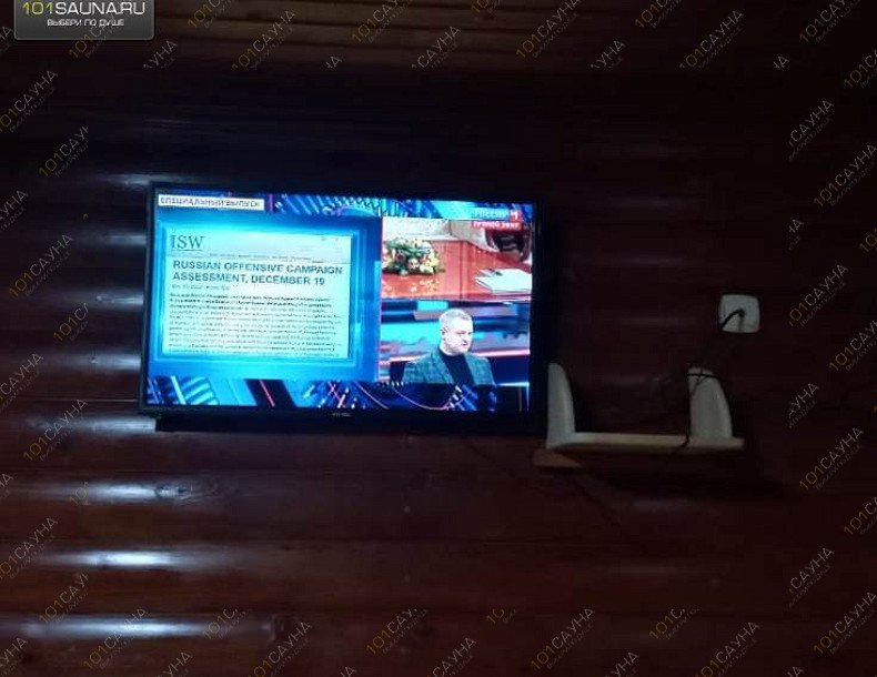 Сауна Волгоградская, 16, в Альметьевске, Волгоградская, 16 | 32 | 1001sauna.com