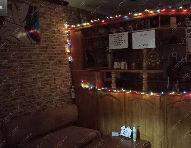 Сауна Волгоградская, 16, в Альметьевске, Волгоградская, 16 | 36 | 1001sauna.com