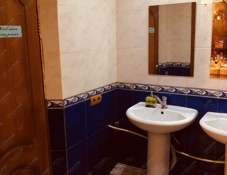 Сауна Бухта, в Москве, 2-й Хорошевский проезд, дом 7, корпус 1 | 17 | 1001sauna.com