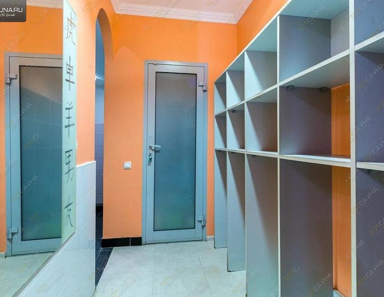 Сауна Душевные сауны, в Тюмени, Проезд Заречный, 12 | 10 | 1001sauna.com