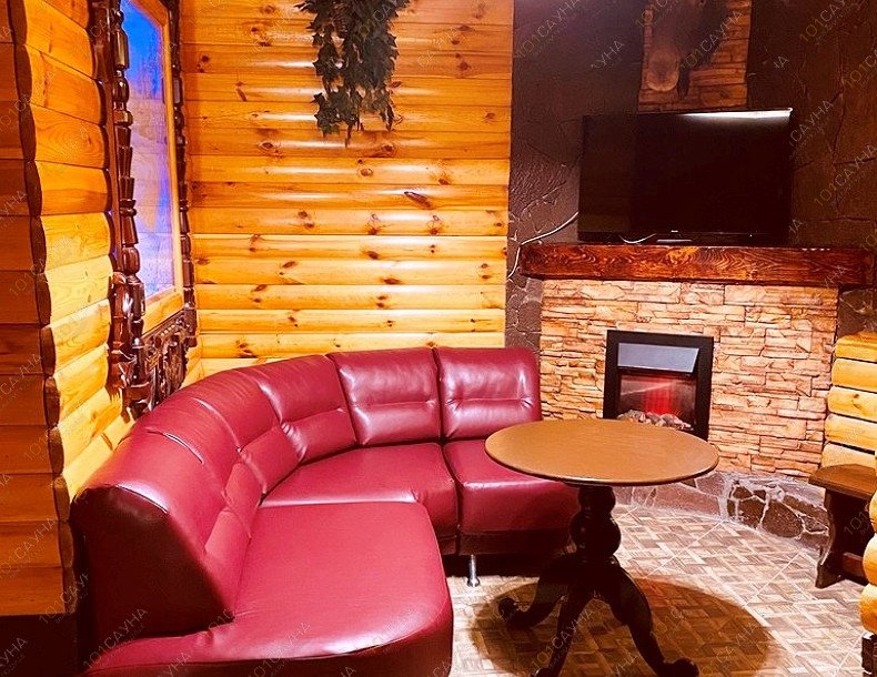 Сауна Сибирь, в Екатеринбурге, Соболева, 23 | 2 | 1001sauna.com