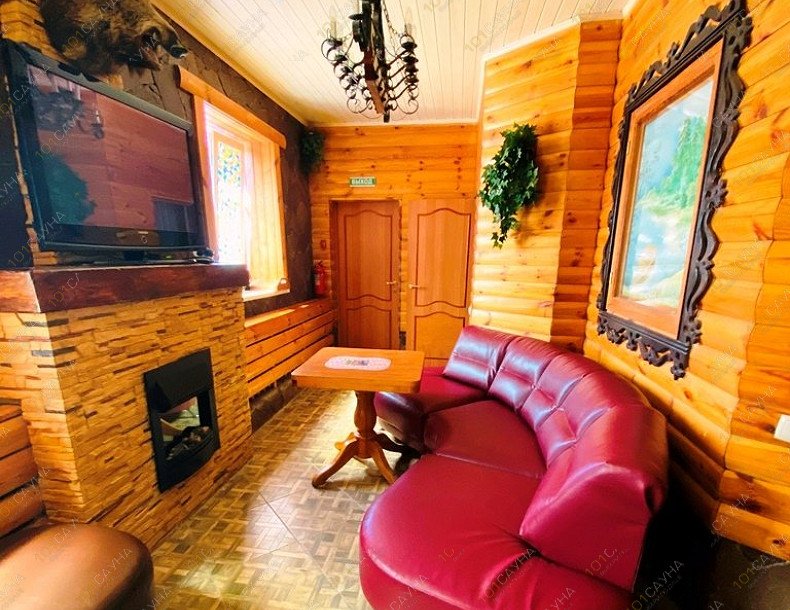 Сауна Сибирь, в Екатеринбурге, Соболева, 23 | 3 | 1001sauna.com