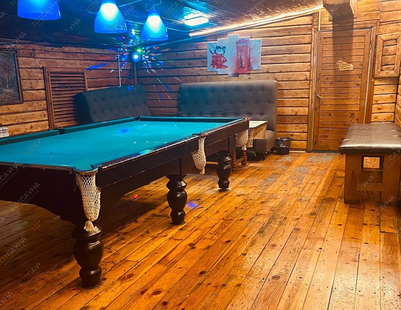 Сауна Северная трибуна, в Абакане, Чкалова, 39 | 9 | 1001sauna.com