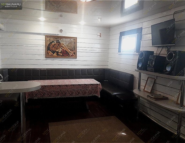 Русские Бани Аврора, в Томске, улица Яковлева, 41 | Маленькая Баня | 1001sauna.com