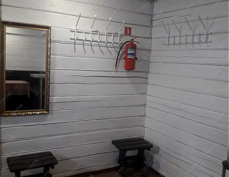 Русские Бани Аврора, в Томске, улица Яковлева, 41 | Маленькая Баня | 1001sauna.com