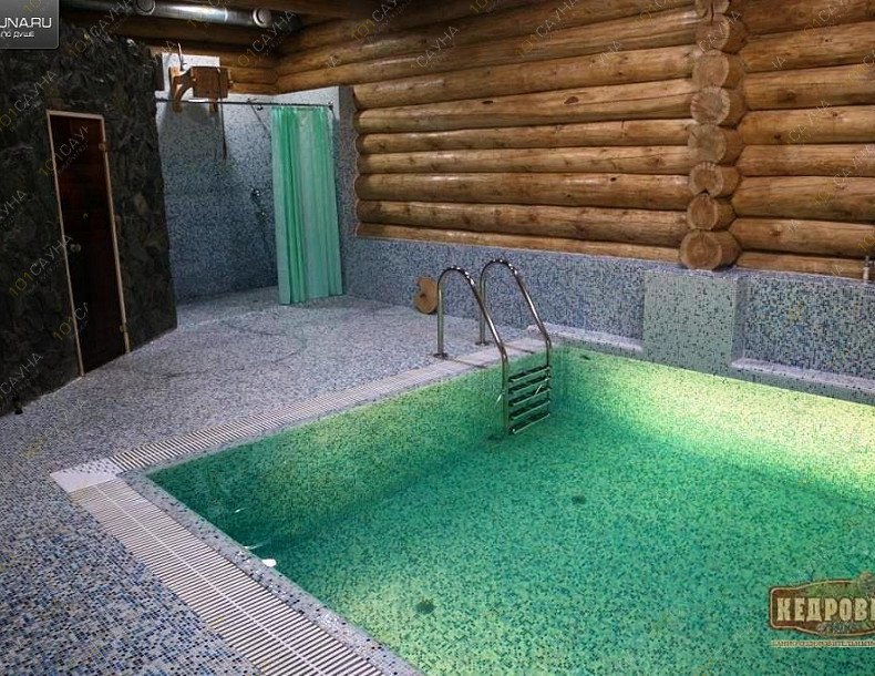 Банно-оздоровительный комплекс Кедровый, баня