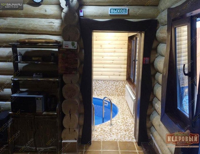 Банно-оздоровительный комплекс Кедровый, в Новосибирске, ул. О. Берггольц, 24/1 | Боярский номер. Фото: 39 | 1001sauna.com