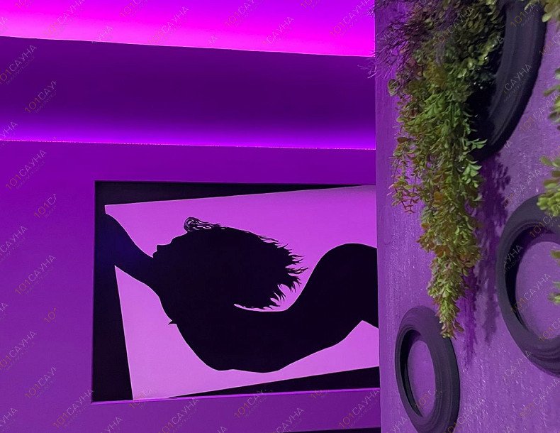 Сауна Краски, в Краснодаре, Алтайская, 18 | 10 | 1001sauna.com