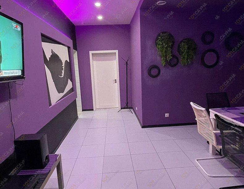 Сауна Краски, в Краснодаре, Алтайская, 18 | 11 | 1001sauna.com