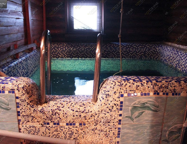 Баня на дровах, Баня