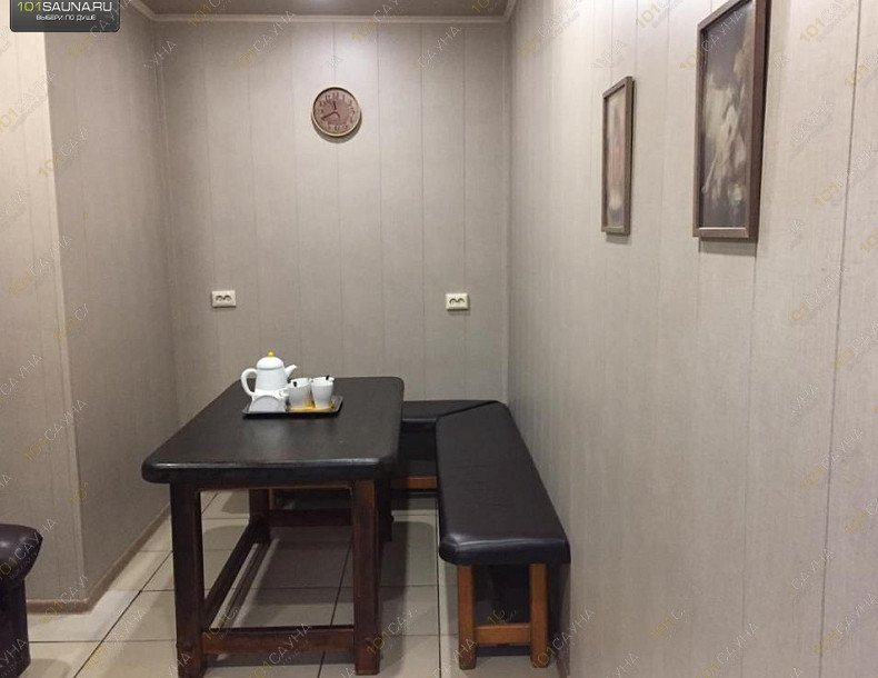 Сауна в Троицке, в Троицке, Октябрьский проспект, 14 | 10 | 1001sauna.com