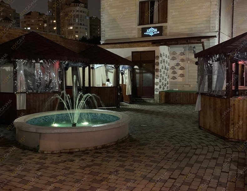 Сауна Арион, в Краснодаре, Скорняжная, 36 | 5 | 1001sauna.com