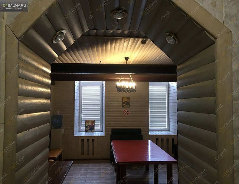 Сауна в Троицке, в Троицке, Октябрьский проспект, 14 | 4 | 1001sauna.com