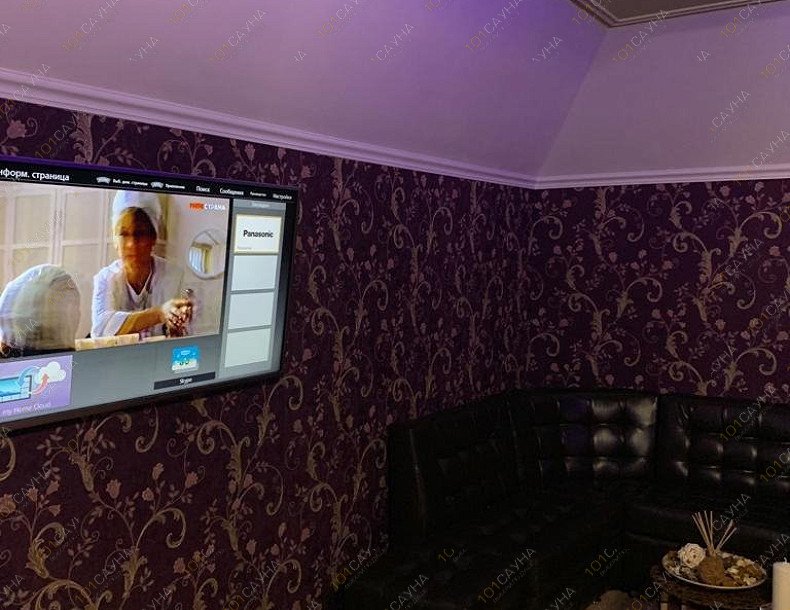 Сауна Арион, в Краснодаре, Скорняжная, 36 | 6 | 1001sauna.com