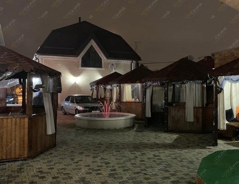 Сауна Арион, в Краснодаре, Скорняжная, 36 | 17 | 1001sauna.com