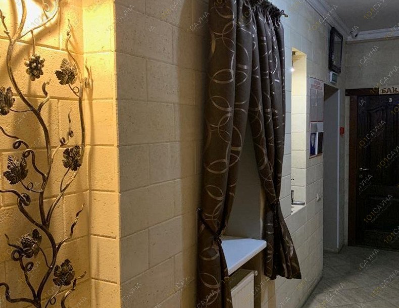 Сауна Арион, в Краснодаре, Скорняжная, 36 | 18 | 1001sauna.com