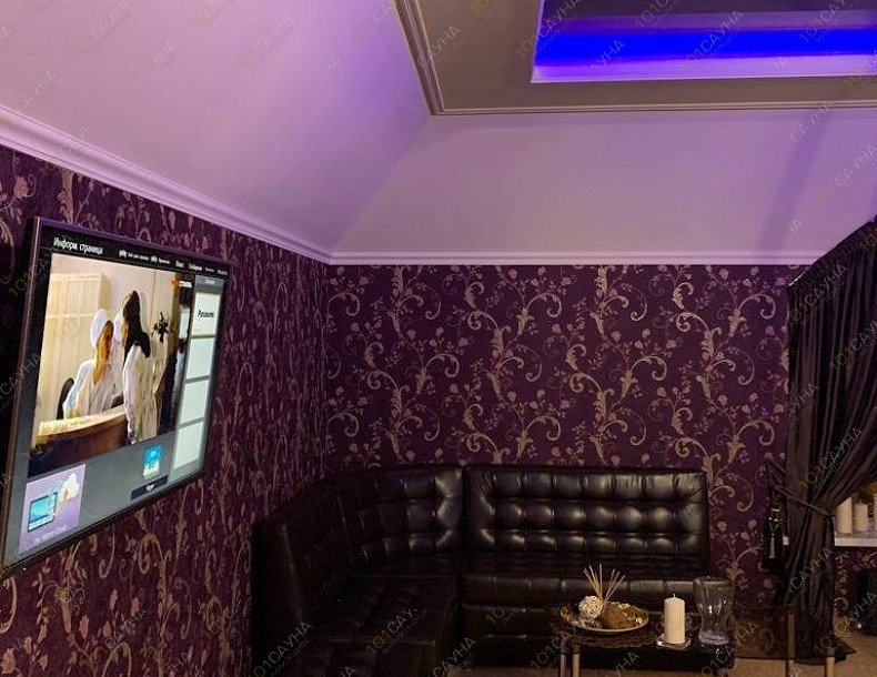 Сауна Арион, в Краснодаре, Скорняжная, 36 | 19 | 1001sauna.com