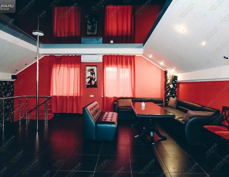 Сауна Арион, в Краснодаре, Скорняжная, 36 | 54 | 1001sauna.com