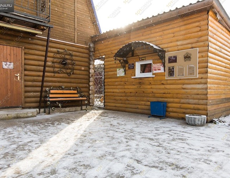Сауна На Сосновке, в Северске, Сосновая, 4/11 | вход с улицы | 1001sauna.com