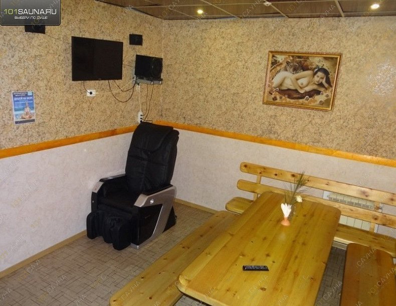 Сауна Вишня, в Новокузнецке, Кузнецкое шоссе, 10 | 2 | 1001sauna.com