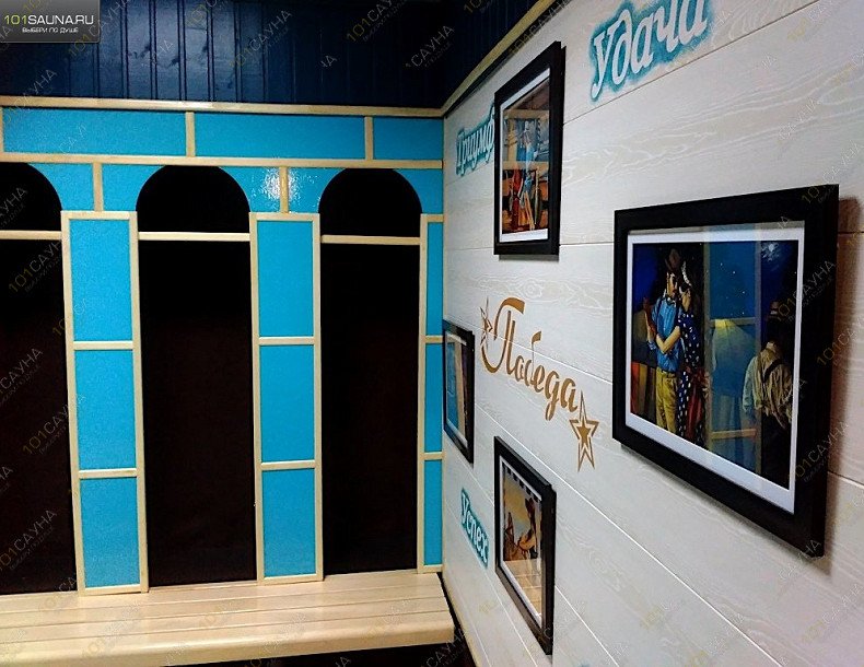 Сауна Победа, в Йошкар-Оле, Победы, 5 | 6 | 1001sauna.com